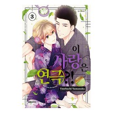 연극 TOP01