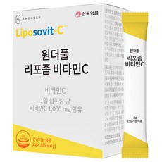 안국약품 리포좀 비타민C 30p, 60g, 1개