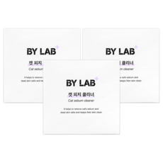 Bylab 貓皮脂清潔套裝, 3組, 100ml