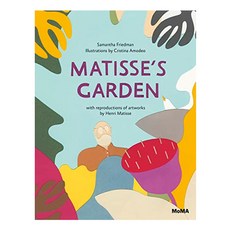 Matisse's Garden, Museum of Modern Art