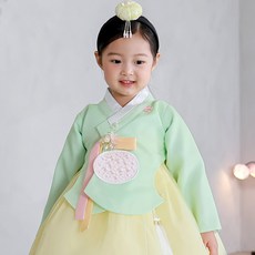 하랑한복 여아용 연두랑 한복세트