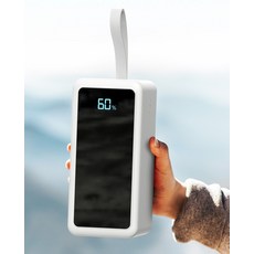 케이엠디자인 고속 충전 대용량 보조배터리 60000mAh, KMBAT60K, 화이트