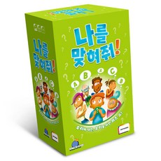 아스모디 나를 맞혀줘 보드게임, 혼합색상