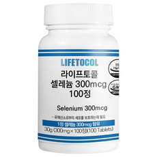 라이프토콜 셀레늄 300mcg 30g, 100정, 1개