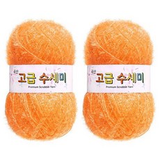yarna 고급 수세미 뜨개실, 143 감귤색, 2개
