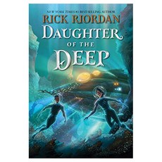 Daughter of the Deep, Disney Publishing Group