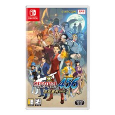 게임피아 SWITCH 역전재판 456 오도로키 셀렉션