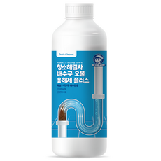 청소해결사 배수구 오물 용해제 플러스, 1L, 1개