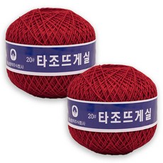 타조 구정 뜨개실 순면 20수, 136 레드, 2개