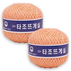 구정 타조 뜨개실 순면 20수, 120살구, 2개 120 살구, 2개