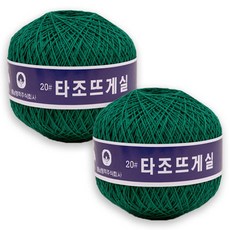 타조 구정 뜨개실 순면 20수, 131 딥그린, 2개