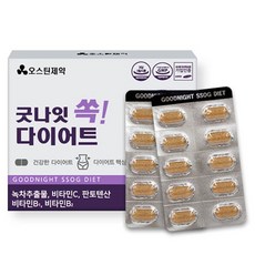 오스틴제약 굿나잇 쏙 다이어트 60g, 60정, 1개 60정, 1개