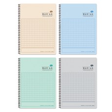 misoro 3000原稿紙筆記本 02348, 米色、藍色、綠色、灰色, 4個