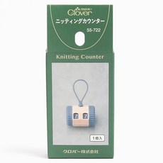 Clover 코수 단수 카운터 55-722, 1개 1개, 혼합색상