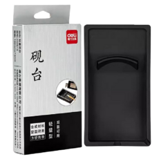 deLi 得利 托皮亞小學生書法練習輕質硯台長方形, 1個