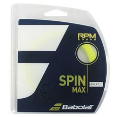 바볼랏 RPM 러프, FLOU YELLOW, 1개