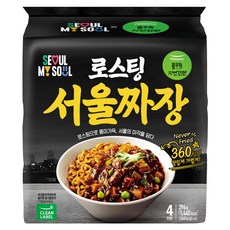 풀무원 로스팅 서울 짜장 99g