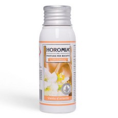 호로미아 고농축 진한 섬유탈취제 윈드플라워