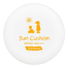 선쿠션키즈 TOP01