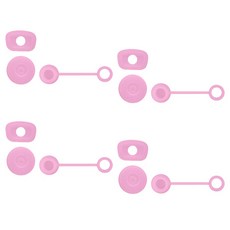 블럭마트 텀블러 물샘방지 실리콘마개 3종, 핑크, 4세트