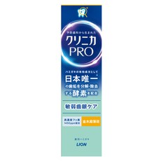 LION 獅王 固齒佳PRO 酵素抗敏牙膏 金木犀薄荷, 高濃度氟素1450ppm配合, 95g, 1條
