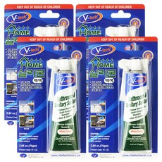 V-tech Home矽膠生物白色, 4個
