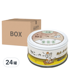 Neko 吶一口 貓湯罐，鮪魚 + 鮮嫩鮭魚 Set 24罐, 80g