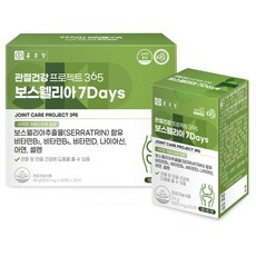 종근당 관절건강 프로젝트 365 보스웰리아 7Days 24g