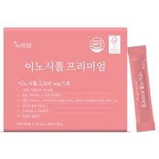 뉴트원 이노시톨 프리미엄 60p