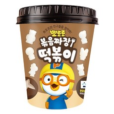 어니스트에프엔비 뽀로로 볶음 짜장 떡볶이, 110g, 1개