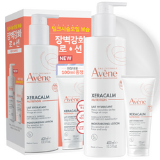 아벤느 제라캄 페이스 바디로션 400ml + 100ml 세트