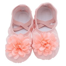 해피발레 여아용 코사지 발레슈즈 밴드형
