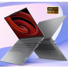 레노버 2024 아이디어패드 프로 5 16AHP9 라이젠7 라이젠 8000 시리즈 지포스 RTX 4050, Arctic Grey, 512GB, 32GB, Free DOS, IdeaPad PRO5 16AHP9