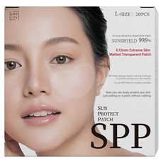 라이프티 SPP 무광 투명썬패치 10회분 선케어 자외선차단 L 20p, 1개, 5g