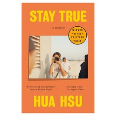 Stay True : A Memoir, 팬맥밀란 - truthearshio