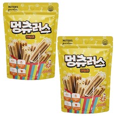 누터스가든 강아지 멍츄러스 덴탈츄, 150g, 2개, 혼합맛(북어/단호박) - 오래츄