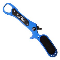 Sea Time 鋁製 Smith Grip 釣魚著陸唇握把 BL020, 1個, 藍色