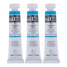 ShinHanart Shinhan Expert Tube Gap 油漆 Compose 藍色 718 3p, 50ml, 1 種顏色