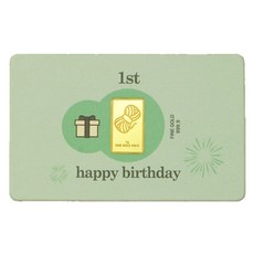 로이드 돌잡이 24K Gift Card 명주실 - 10g골드바