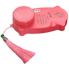 코히모 경량 휴대용 벼루 4W051