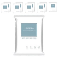 헬씨닷 깔끔 파우치 개별포장 일회용 타월 30 x 60 cm, 화이트, 10개, 1개입