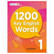 1200 Key English Words 1, 씨드러닝