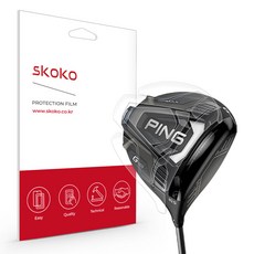 Skoko PING G425 MAX開球木 9度 高爾夫球桿保護膜 2入組, 單色