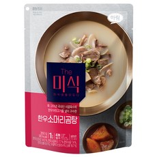 더미식 한우소머리곰탕, 350g, 1개 - 루솔곰탕