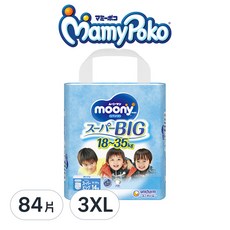 滿意寶寶日本版 頂級超薄褲型尿布 男童, XXXL, 84片