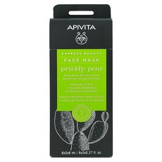 APIVITA 艾蜜塔 速效修護面膜 仙人掌 6x2x8ml 保濕舒緩, 12片, 1盒