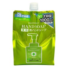 KUMANO 熊野油脂 泡沫洗手乳補充包 1000ml 大容量 家庭號, 1L, 1包