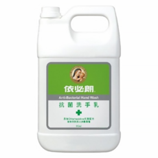 依必朗 抗菌洗手乳，添加Chlorhexidine抗菌配方，1加侖, 3.785L, 1桶