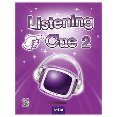 Listening Cue 2 SB (with App+WB), Listening Cue 2 SB (with App.., A*List(저), A*List