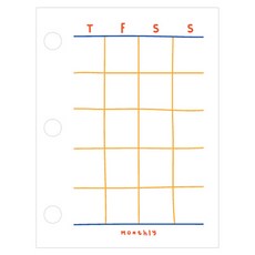 마켓감성 3홀 수첩 내부 리필 페이지 월간 플랜, 60개입, 8개